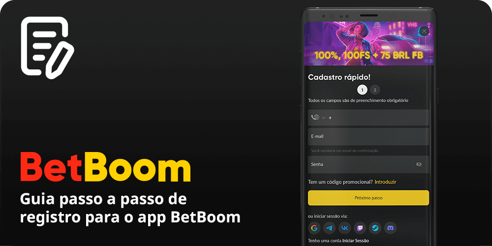 Guia passo a passo de registro para o app BetBoom Cassino