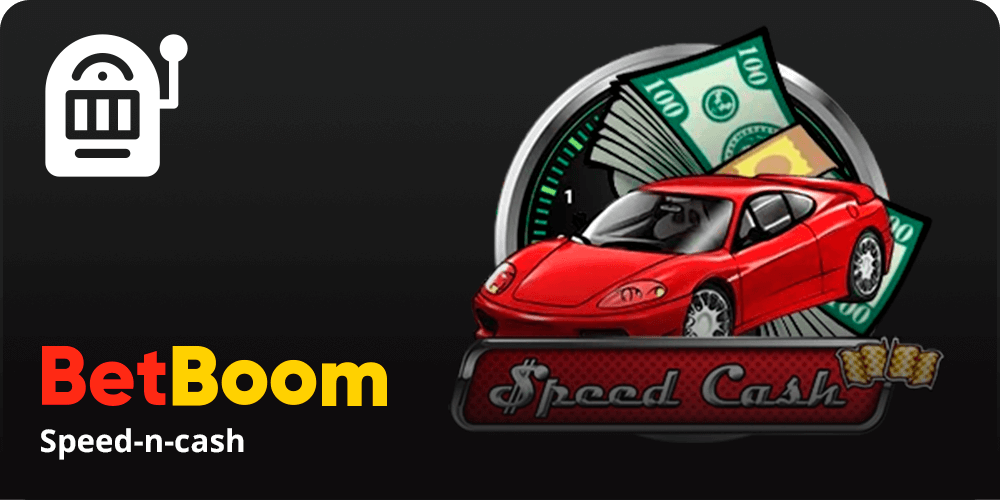 Speed-n-cash